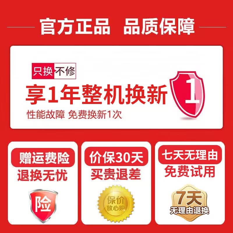 SUBOAER苏泊空气烤箱蒸烤一体家用2026年新款大容量可视窗口微波炉电炸锅一体三合一烘焙多功能全自动红薯 35L 【白色标准款+可视窗口】免翻面循环热风