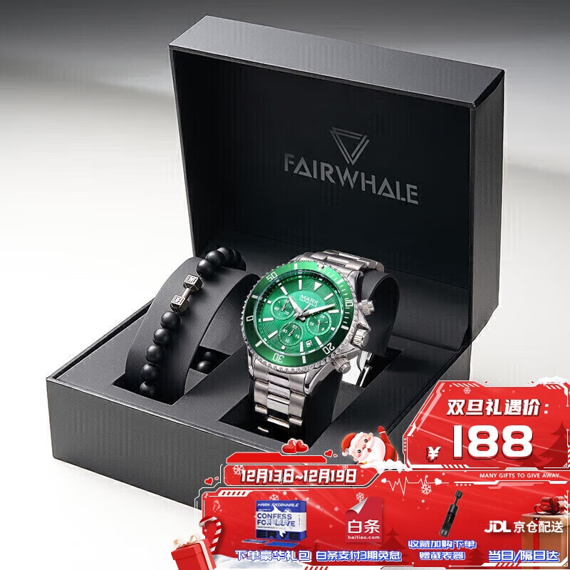 ���˻��ƣ�MARK FAIRWHALE����ˮ���ֱ���ʿ��е������ʮ��Ʒ�ƹ���ʥ���������������5770 140Ԫ