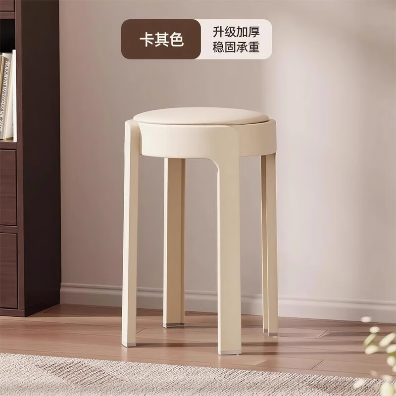 �������ͷ��������ϵ��Ӽ��ý�ʵ���ó��˸߰�ʼӺ���ű���������� ��1.45KG/�ѡ�һ��װ-����ɫ������H.G.F 62.85Ԫ