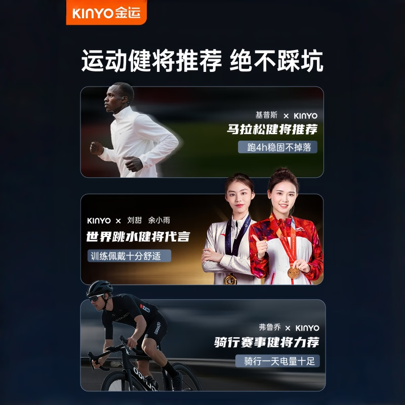 金运【爆款热销70万+丨奥运冠军推荐】骨传导蓝牙挂耳式开放式不入耳运动跑步骑行户外防水防汗长续航 曜夜黑【IPX6防水+超长续航】