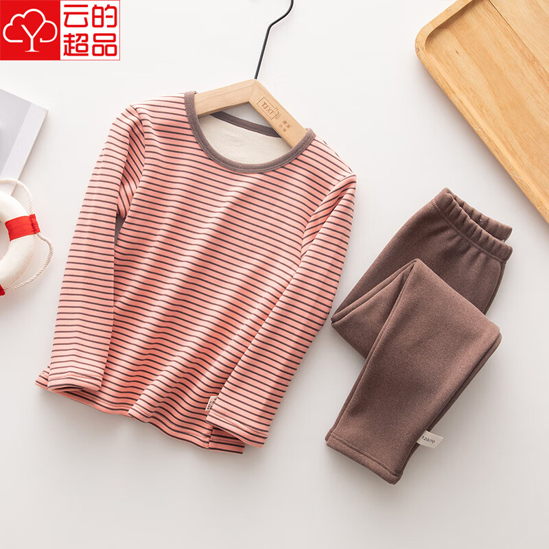 云的超品儿童保暖内衣套装保暖裤男女同款秋冬季加绒加厚打底棉裤秋裤冬 粉黑 3XS (100) 【荐22-30斤】