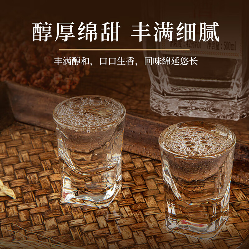 不老潭浓香型高度白酒纯粮食酒瓶装高粱酒自饮收藏送礼口粮酒 52度 500mL 6瓶 102