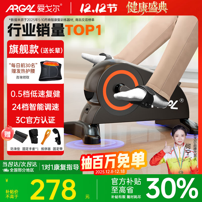 ѵ̤зƫ̱ȲѵԹ֫綯 ¼רҵ𲽡 256Ԫ