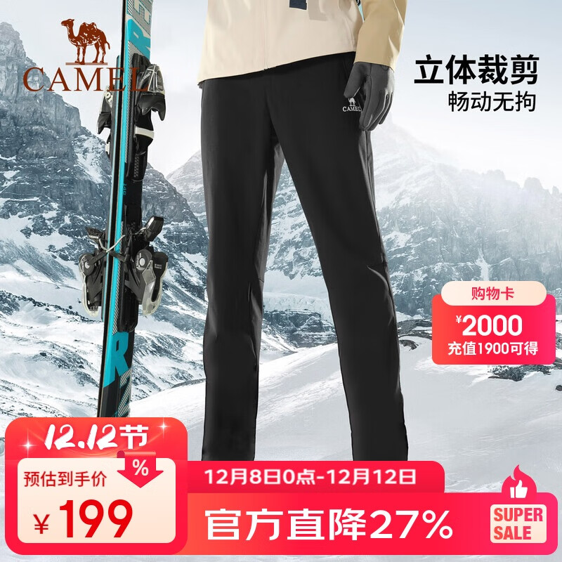 գCAMELŮǿˮ¶Ӫͽ A13CA49105 Ӱ XXL 199Ԫ