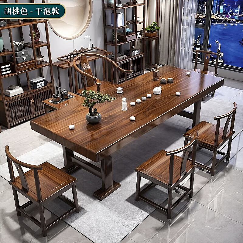 梵盛林2026新款实木茶桌大板茶桌椅组合一整套茶台一体全自动茶具接待室 石盘款+电磁炉 加厚1.6米桌+1围椅+4月牙椅