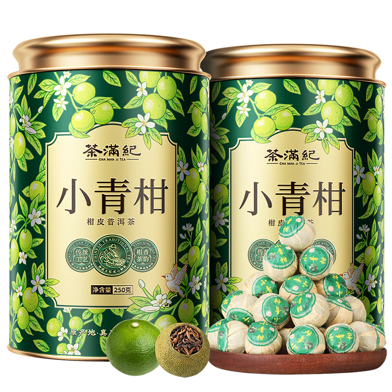 ������ С����ն������ �»��Ƥ���ղ�Ҷ���500g 79Ԫ