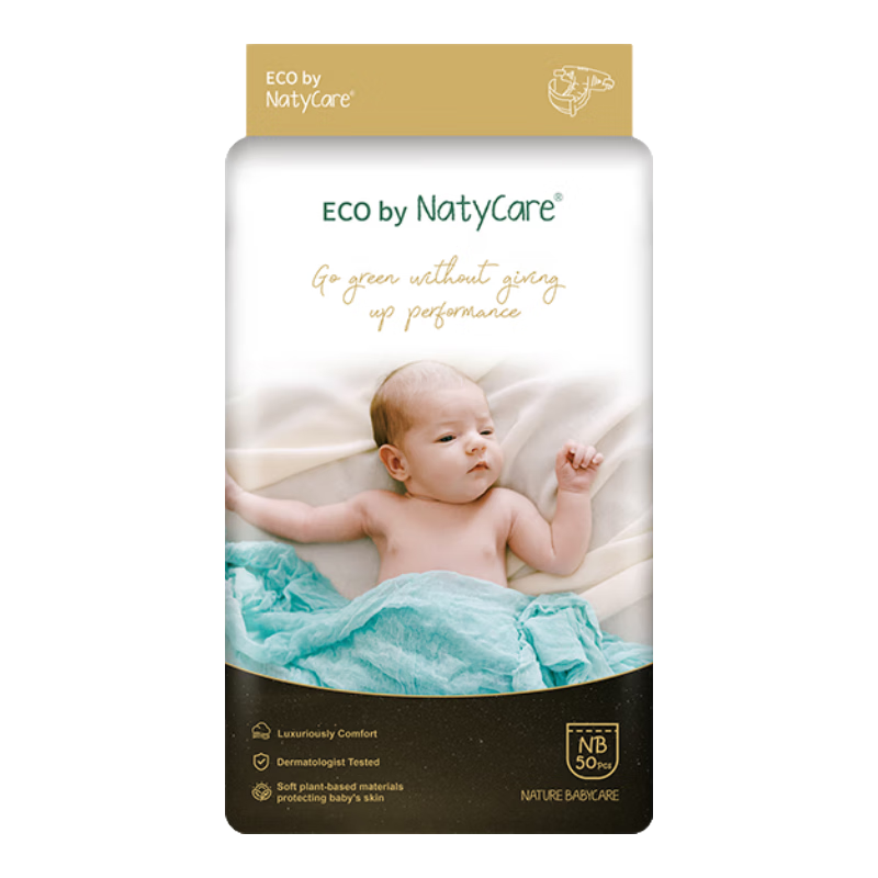 NatyCareӤֽNB50Ǽϵкڱ꡾Ʒֱ Ʒʡ 191Ԫ