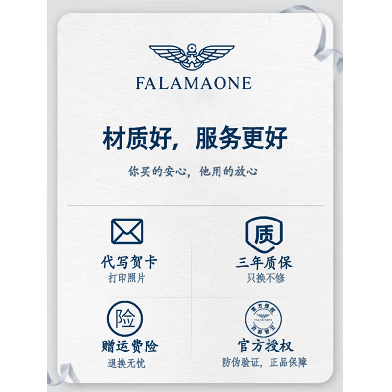 FALAMAONE高档男士皮带头层软牛皮真皮情人节裤腰带生日礼物送老公男友父亲 pd830/细纹头层皮【实木礼盒】 120cm 改尺寸联系客服或下单备注
