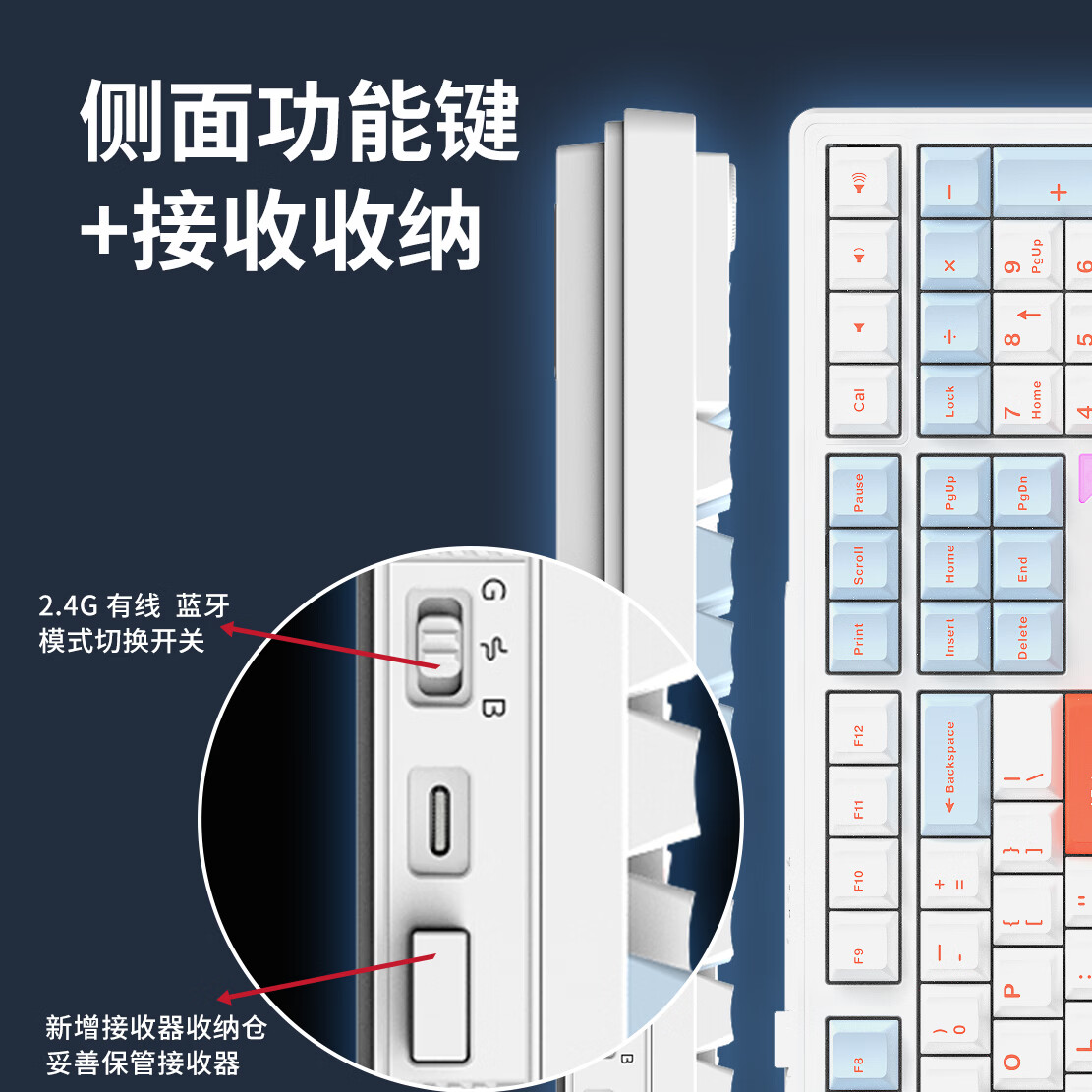 2026年机械键盘别瞎买实测这8款闭眼入，手残党也能选对不踩雷