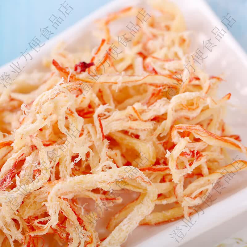 彦瑛鱿鱼丝大包装散装500g北海海味零食手撕原味即食海鲜 250g原味*1包不辣