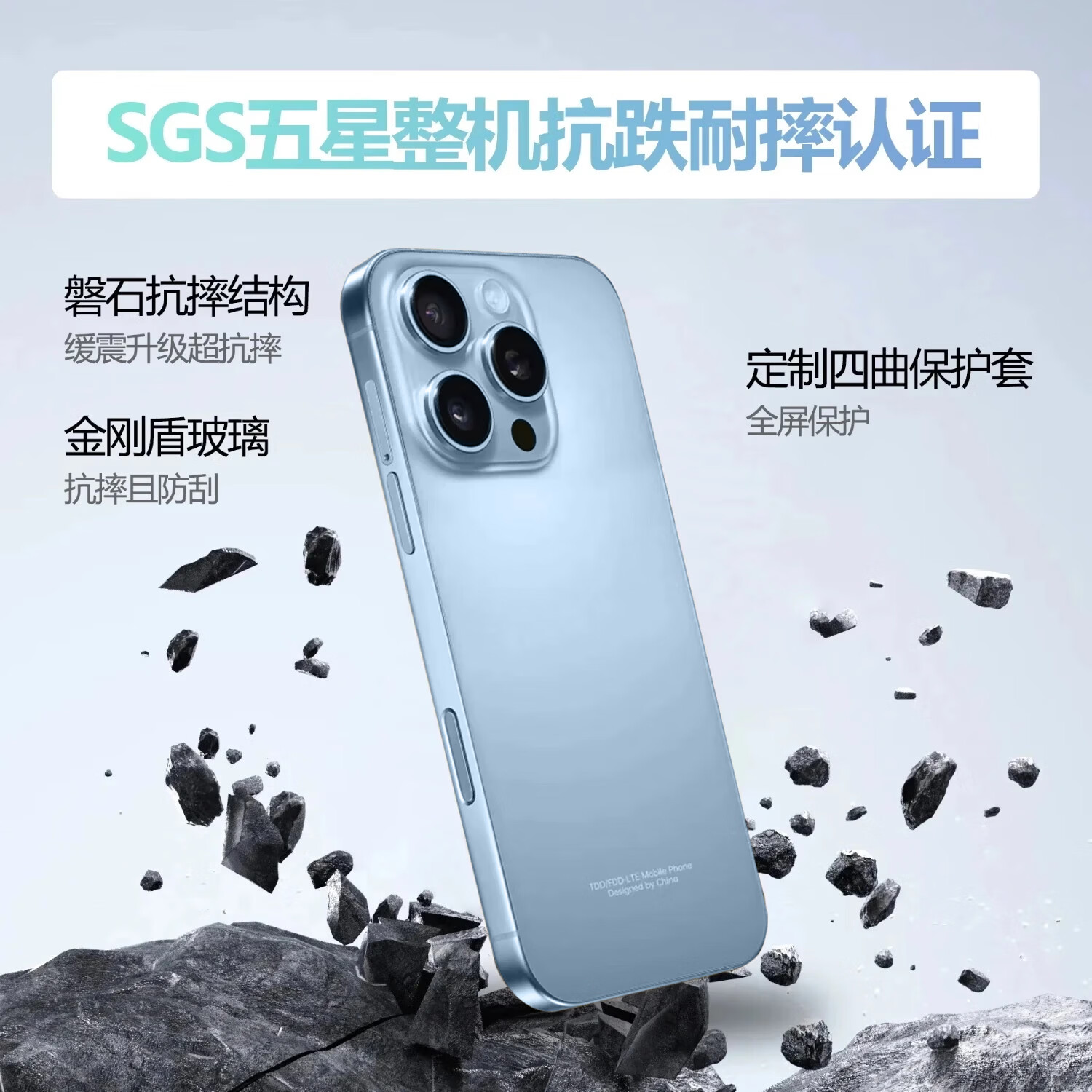 畅享荣耀2025新品5G双卡全网通 1TB大内存7800mAh快充长续航抗摔防水高清护眼高性能电竞6400W拍照手机 钛蓝色 16GB+256GB 官方标配