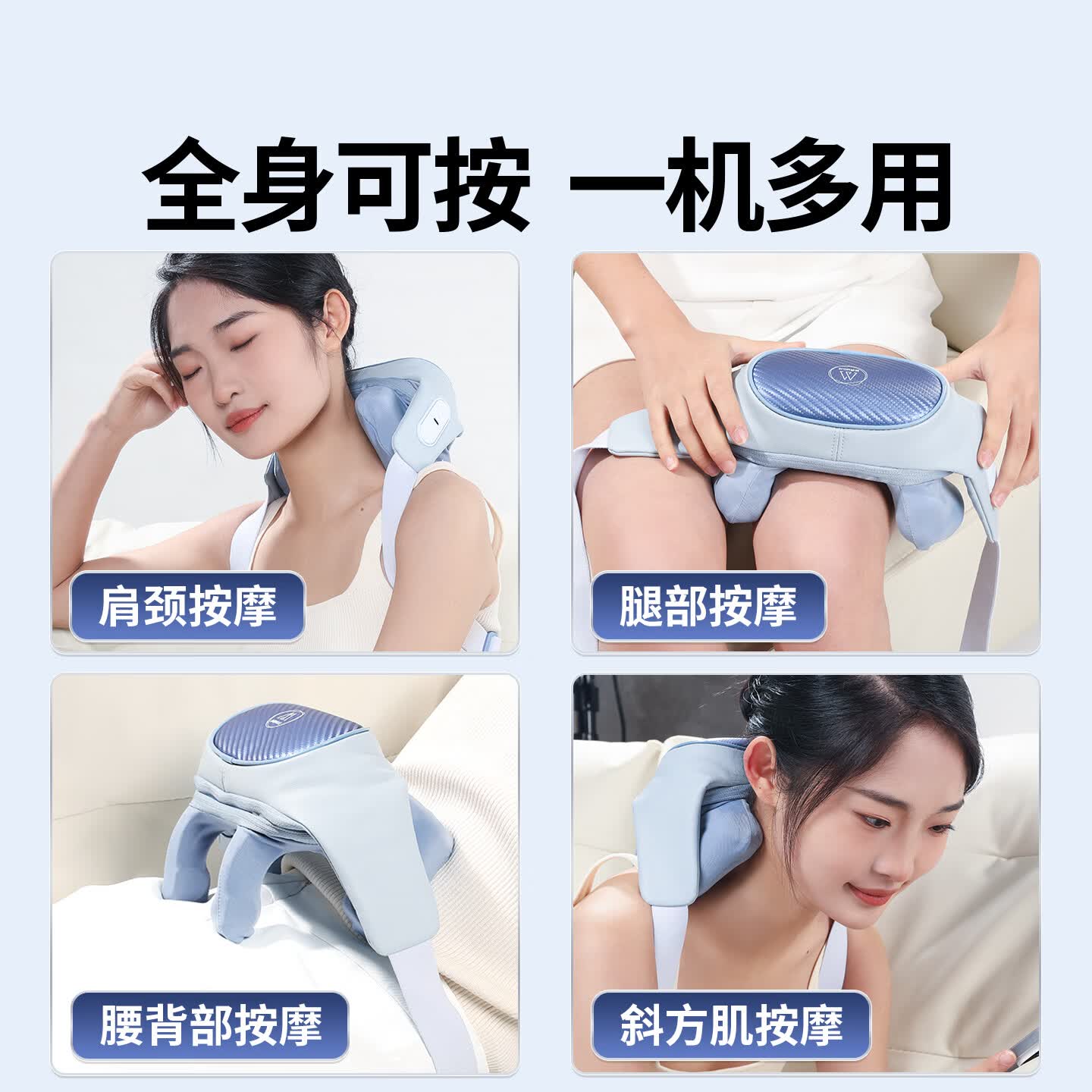 按摩器品牌排行前十名：揭秘这10款超舒适解压神器！-图片3