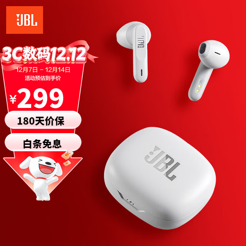 JBL/�ܱ� WAVE FLEX �������� �˶����� ����� 241.1Ԫ