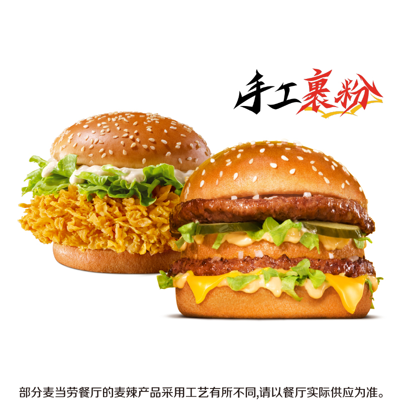 �������� ���� ������ţ������    18.9Ԫ(����ȯ)