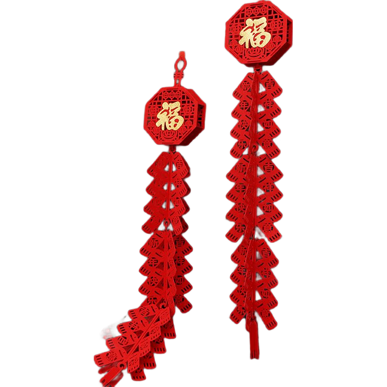 新年福字挂件 新年春节装饰氛围布置 装饰背景墙春节玄关挂饰 圣诞玻璃窗贴2张一套