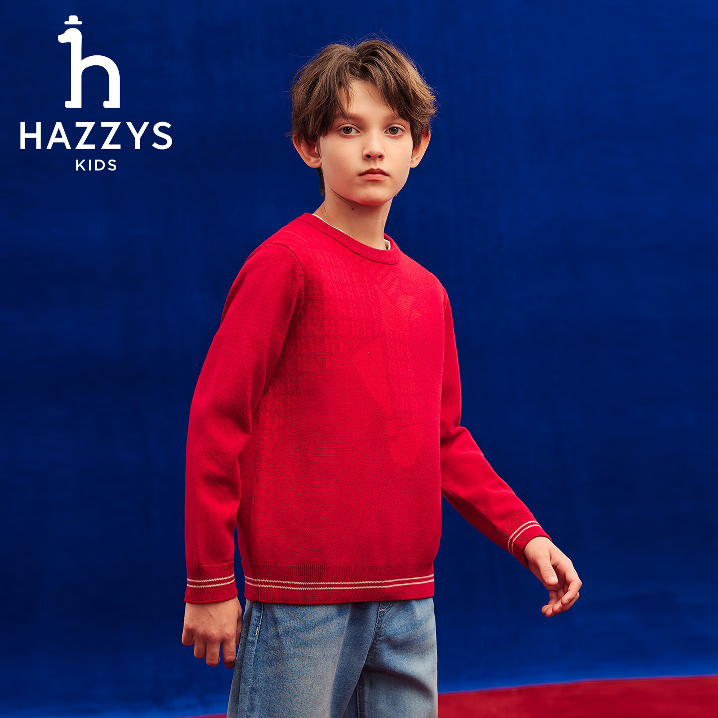 哈吉斯(HAZZYS)童装男童毛衣2026春季新年舒适弹力针织线衣上衣 经典红 165