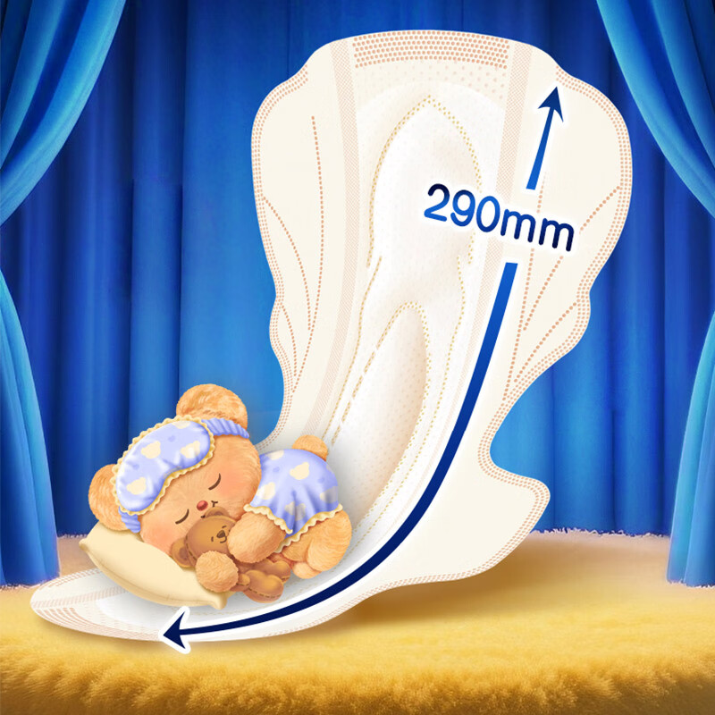 苏菲卫生巾弹力贴身超熟睡巾日夜组合装 棉柔透气防漏姨妈巾 超熟睡夜用290mm30片