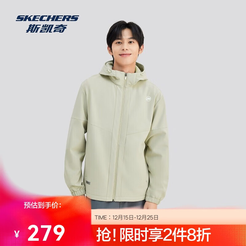 斯凯奇男冬季加绒保温柔软舒适防污梭织连帽外套