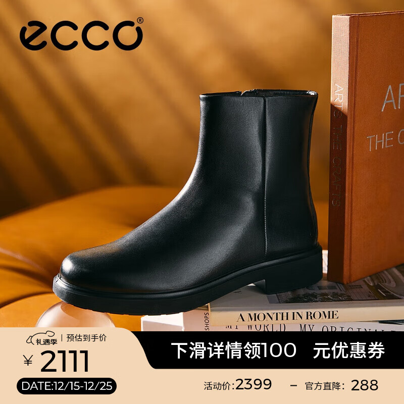 爱步（ECCO）靴子女 女士经典百搭时尚牛皮女靴 都市阿姆222063 黑色22206301001 37