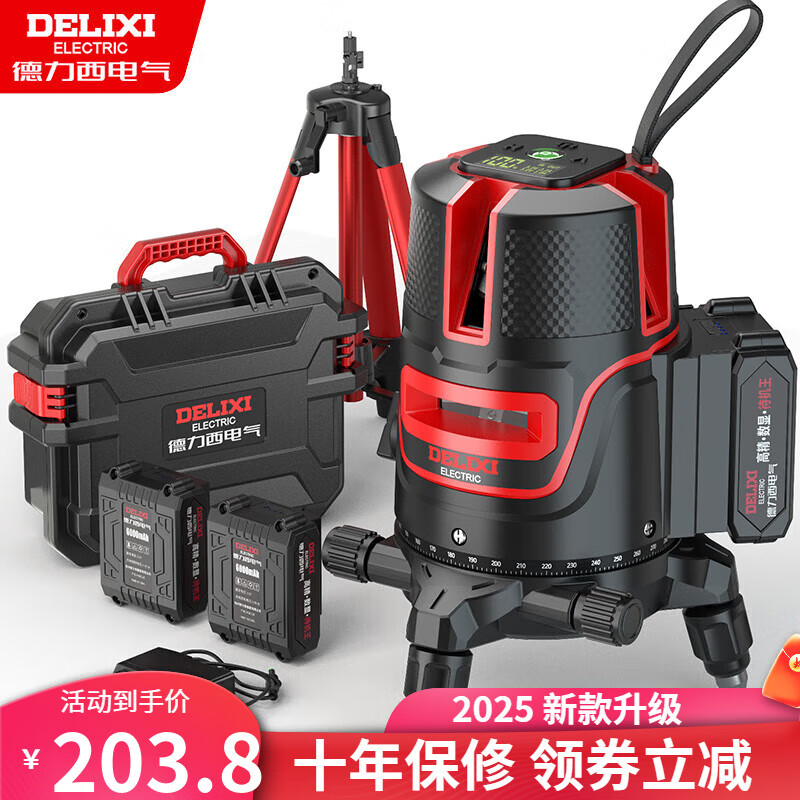 ڲˮƽ̹235߸߾ǿ⻧⼤Զƽˮ [̹]3+ް˫+ż 193.8Ԫ