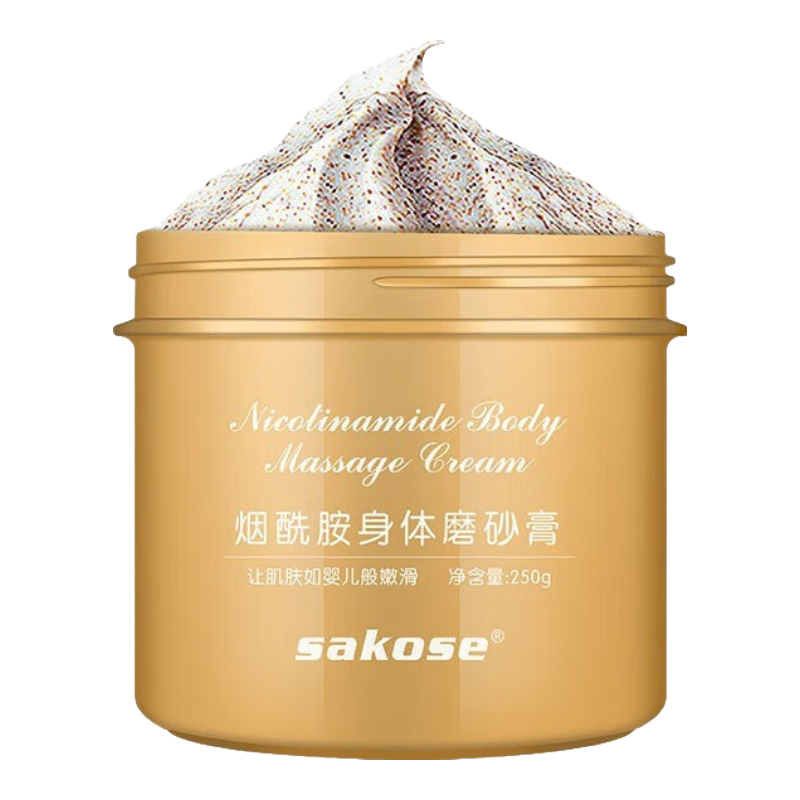 sakose ��ʿ�������� ����ĥɰ�� 250g 15.9Ԫ