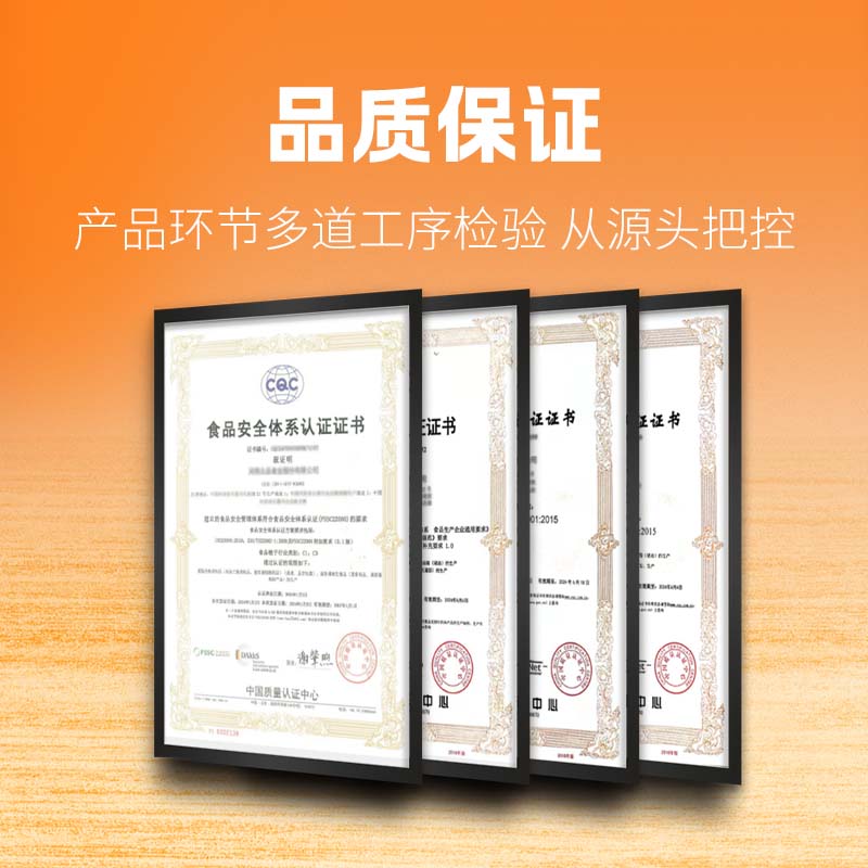 德克士上校黑椒鸡块炸鸡块吮指鸡块半成品早餐空气炸锅食材鸡肉烧烤食材 黑椒鸡块500g*2盒