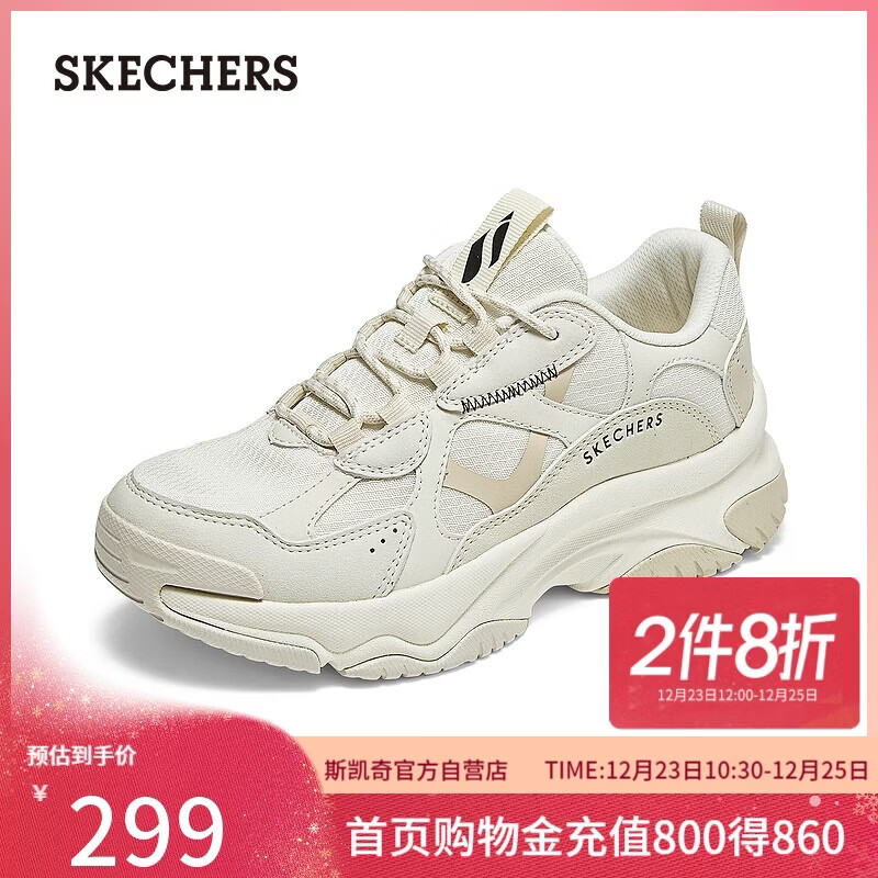 ˹���棨Skechers��ʥ����������ЬŮЬ������ϵ�Ь���������˶�Ь��������Ь177600 153.4Ԫ