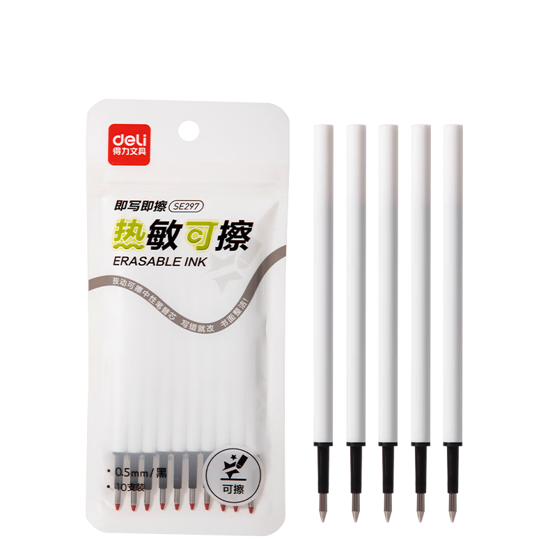 ���� �����ɲ���о 0.5mm�ӵ�ͷ���Ա���о ��ɫ10֧/�� SE297 5Ԫ