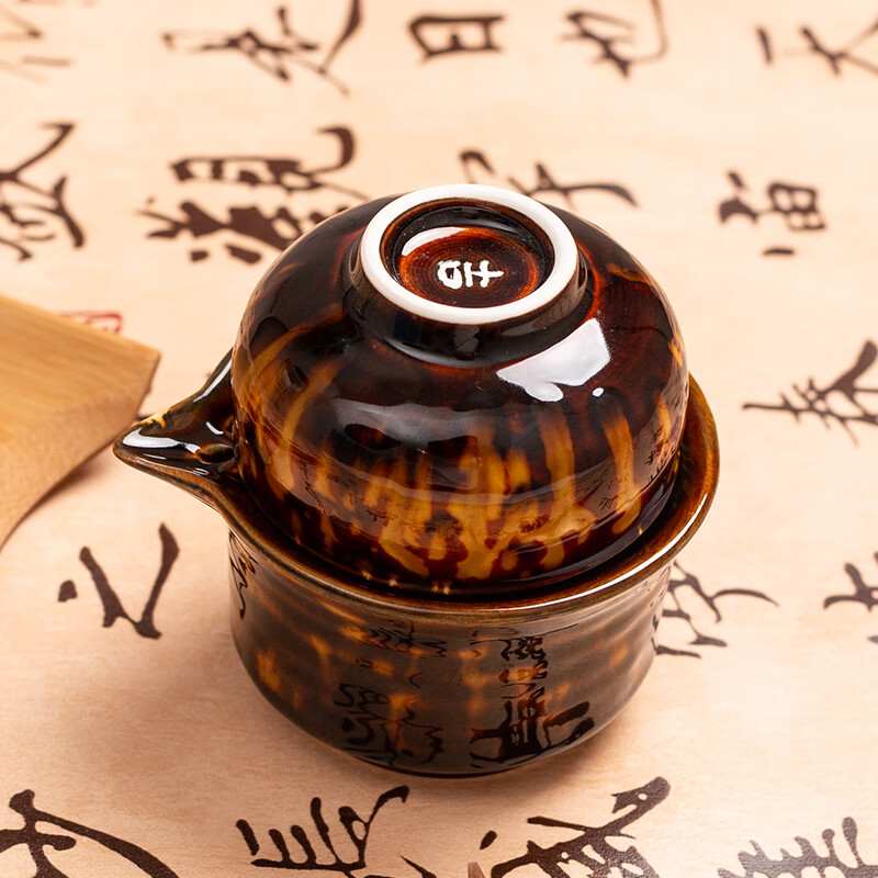 吉州窑陶瓷复古玳瑁釉快客杯茶具一壶两杯陶瓷功夫茶礼盒旅行套装年会