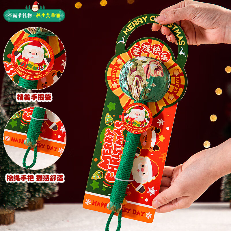 ʥ񰬲2025¿Ů ̡ʥֱ 10.88Ԫ