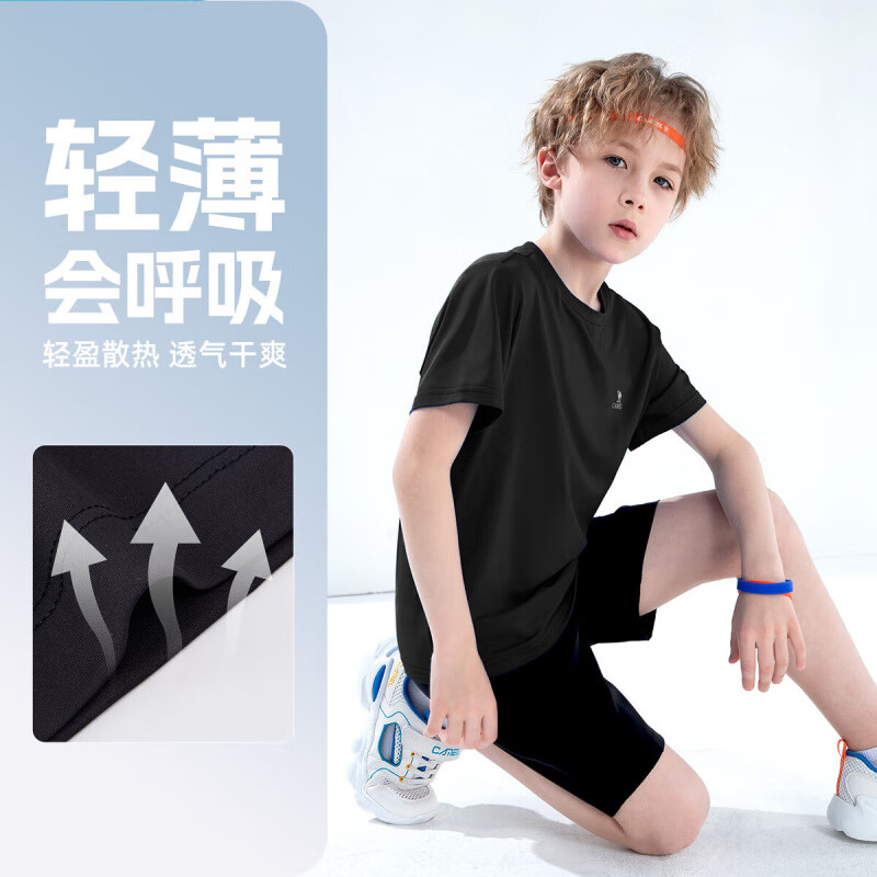骆驼（CAMEL）儿童速干T恤春夏凉感运动短袖上衣透气男童女童 幻影黑 170