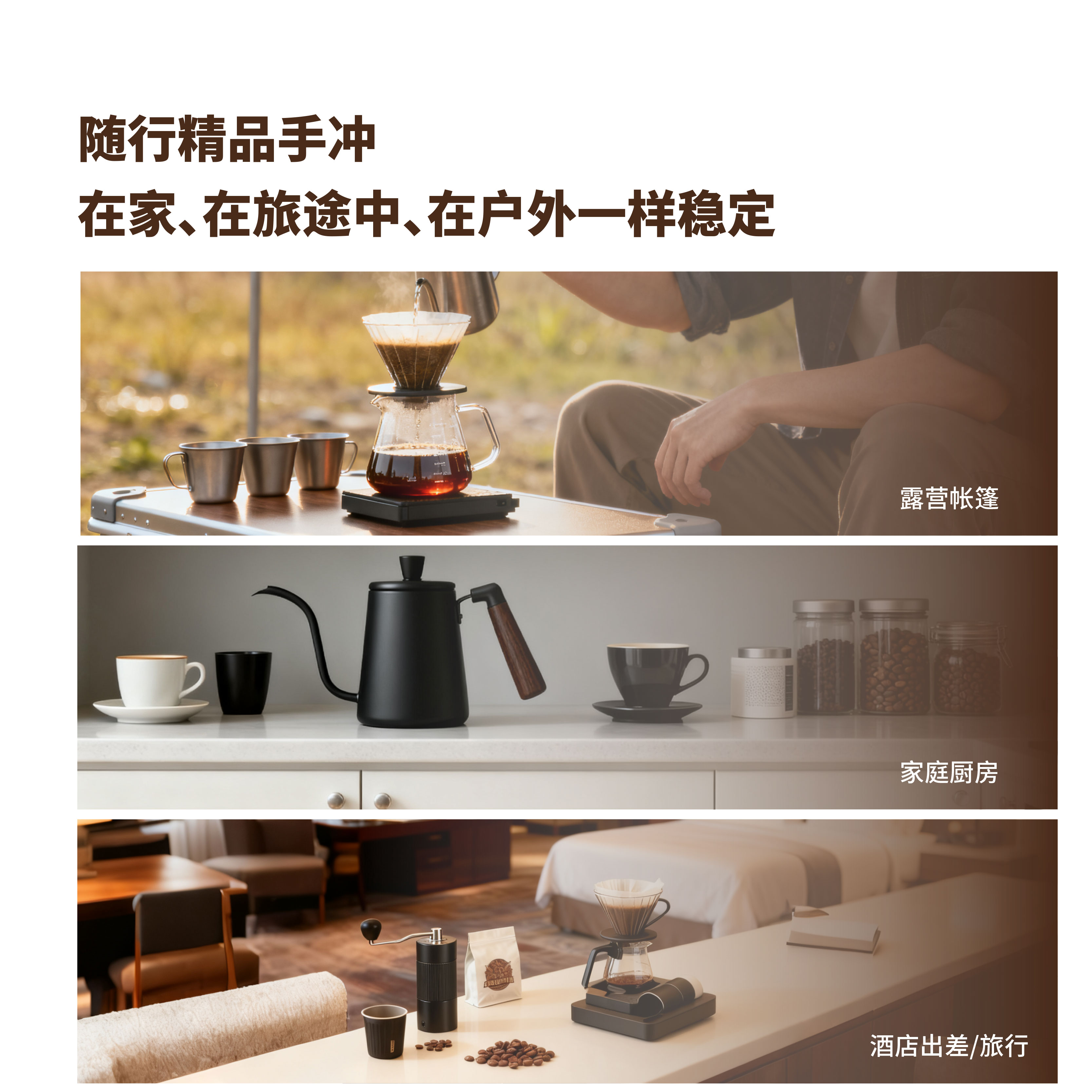 MAGO MAGA手冲咖啡套装磨豆机咖啡壶便携旅行箱咖啡器具9件套礼盒户外家用 豪华手冲咖啡器具礼盒 9件套