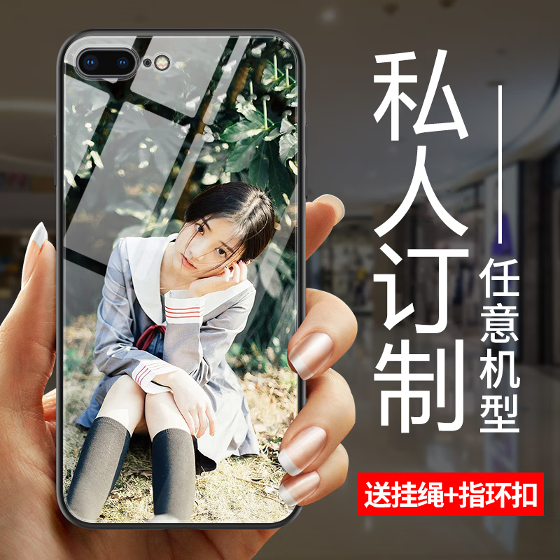 WENYAFF 华为nova14/15pro玻璃手机壳nova15/14ultra动漫荣耀500/400/300pro卡通硅胶软荣耀WINRt全包防摔 照片定制任意型号机型diy来图订制图片定做 硅胶磨砂软壳（防摔）-下单留言机型和图片编号