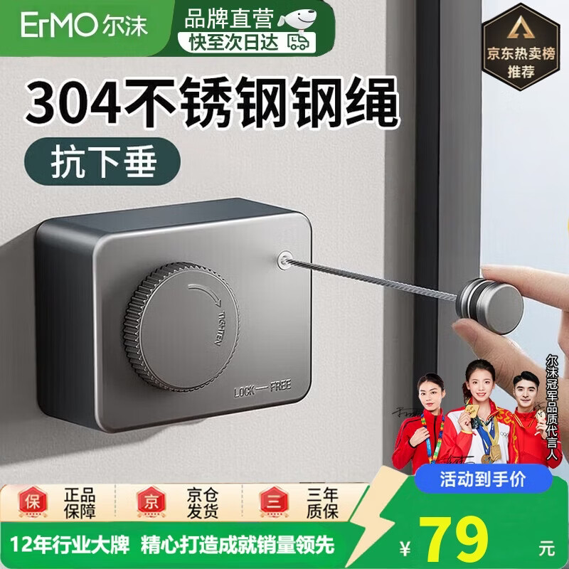 ��ĭ����������������̨���¼ܿ������������������·�������˿���� 33.58Ԫ(������)