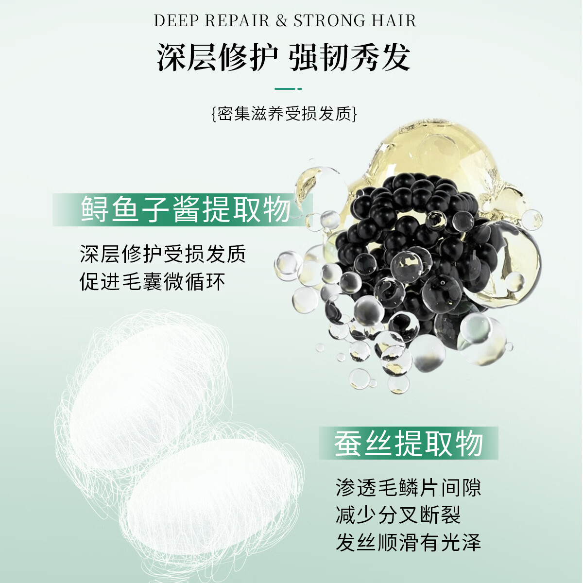 菲小主蓬松控油洗发水洗发露清洁护发滋养 控油蓬松芳香洗发水400ml*1瓶