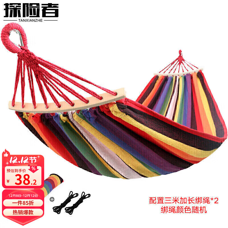 探险者（TAN XIAN ZHE）户外露营休闲加厚加宽帆布吊床 室内弯木防侧翻 单人红色月牙吊床