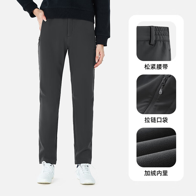 探拓（TECTOP）探拓户外软壳裤男加绒冲锋裤女秋冬季登山防风防水防寒加厚滑雪裤 【女款】深灰 3XL (女170-180斤，男180-190斤)