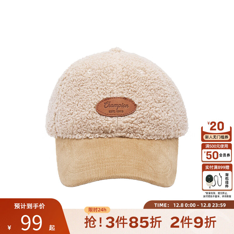 ChampionھʥϵжƴɫëްñѼñŮŮ ɫ  73Ԫ