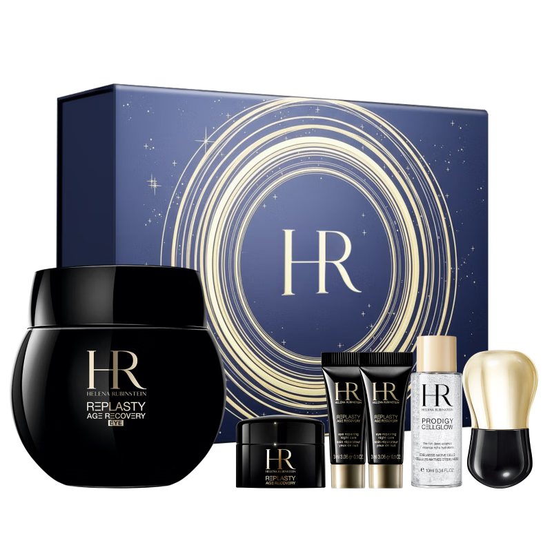 赫莲娜HR黑绷带眼霜15ml紧致抗皱玻色因护肤品化妆品礼盒圣诞礼物送女友