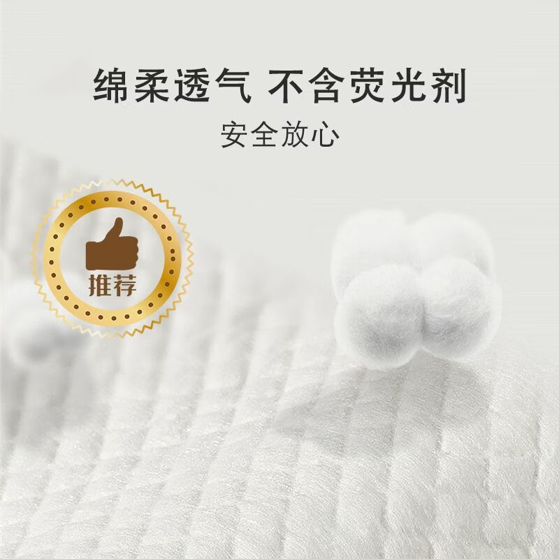 卡布琦姨妈期垫防侧漏一次性免洗学生理期月经专用加厚护理垫 升级加大加厚款60*90cm1包（8片）