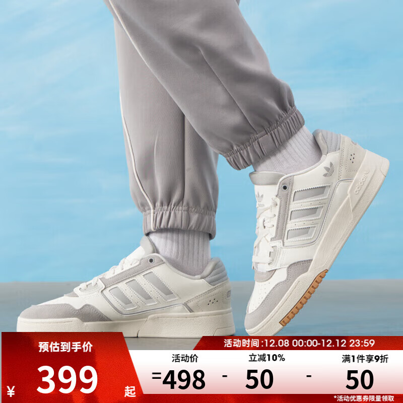 ADIDASϲҶŮЬDROP STEP LOW 2.0˶ЬKI3415 KI3415 41 398.4Ԫ