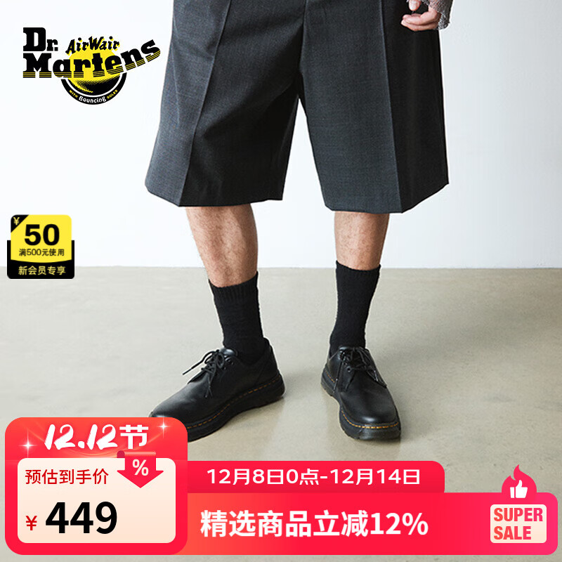 ʿDr.MartensCrewson LoӢ¿бЬ ɫ 42 449Ԫ