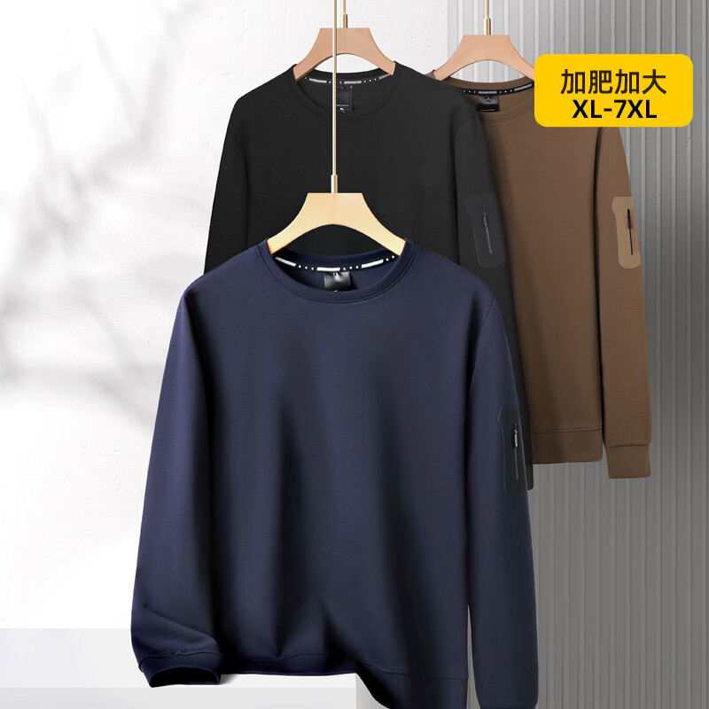 战枫（zhanfeng）特大码卫衣胖子特大号长袖卫衣男士圆领加肥加大码宽松肥佬打底衫 黑色 常规 XL 建议120-140斤左右