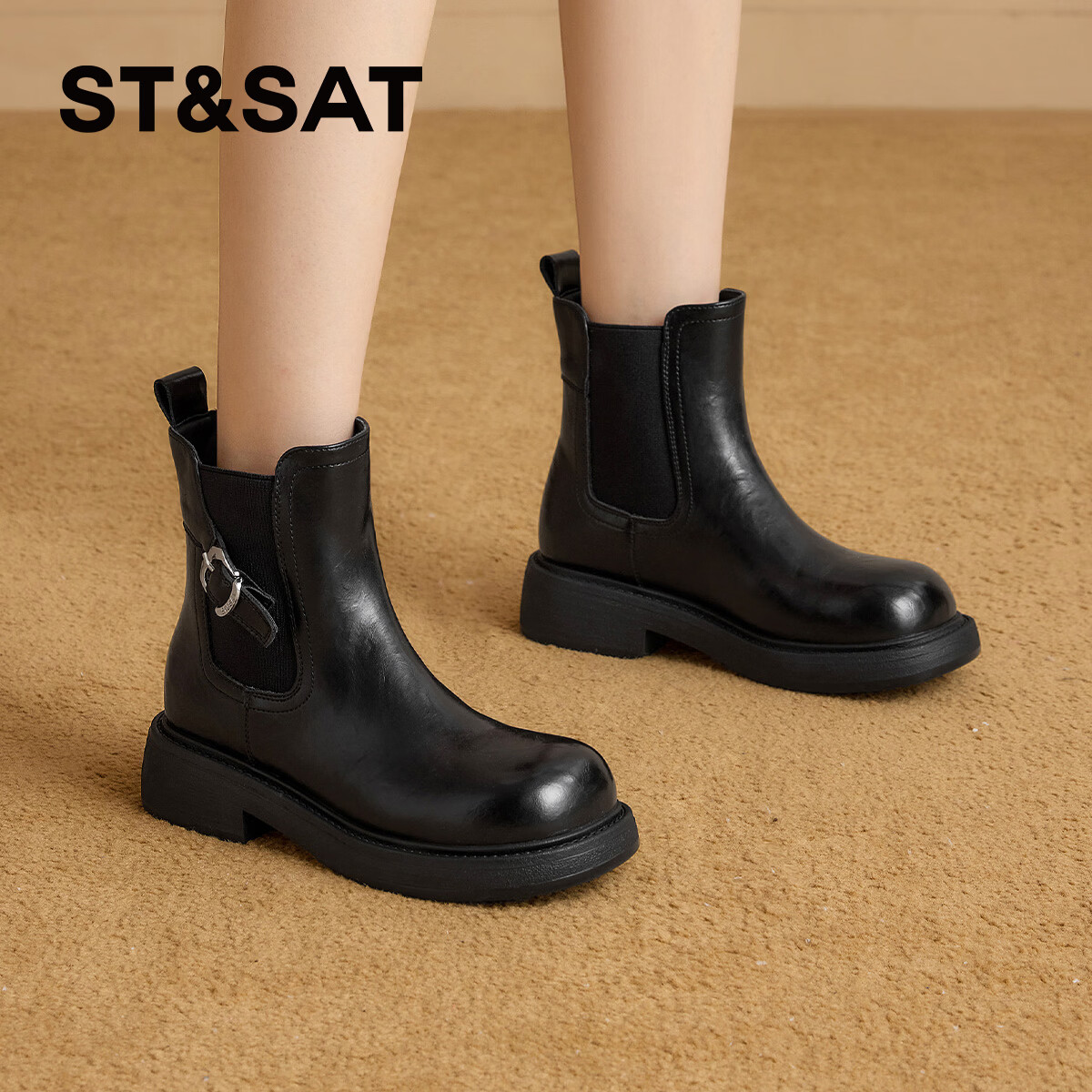 星期六2025秋季新款厚底切尔西靴女时尚百搭马丁靴英伦风增高短靴 黑色 【厚底增高】 37