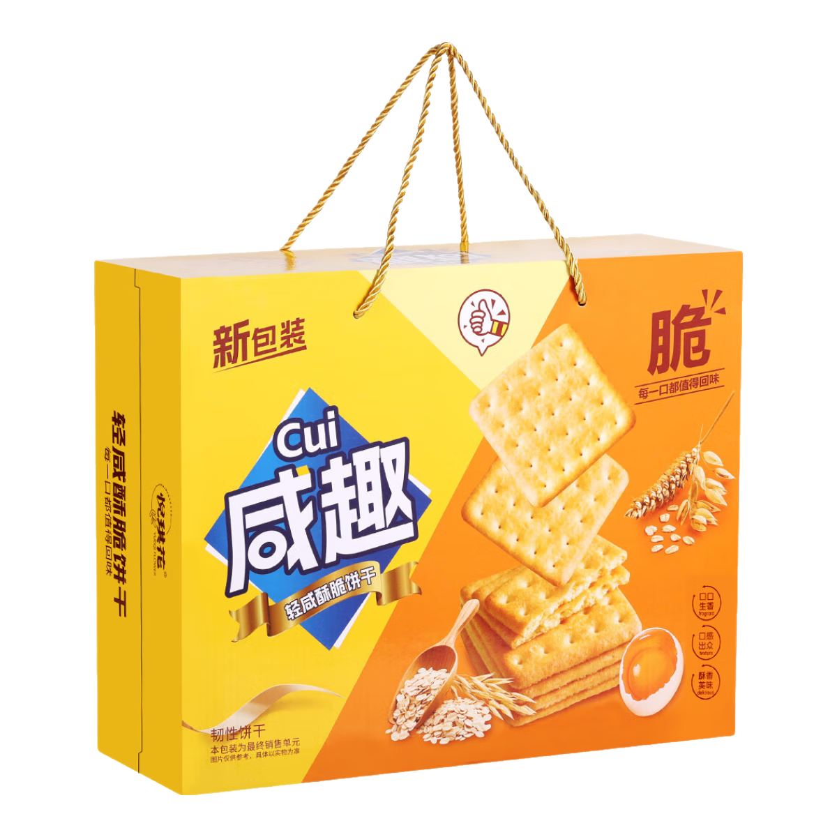 ��Ȥ ����������װ 1000g  9.99Ԫ(����ȯ)