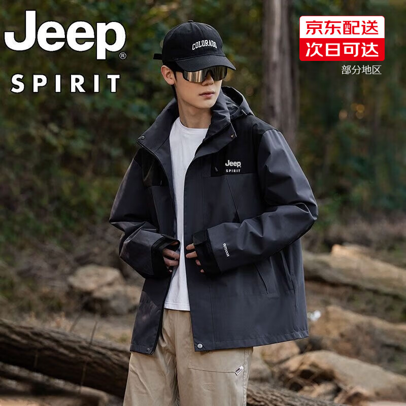 ���ڲ�����JEEP SPIRIT���ճ�����������ڵ�����һ�п˻����ɽ�����·����ˮ��ñ���� ��ջ� ��Ůͬ��-���� S(����125-135��)