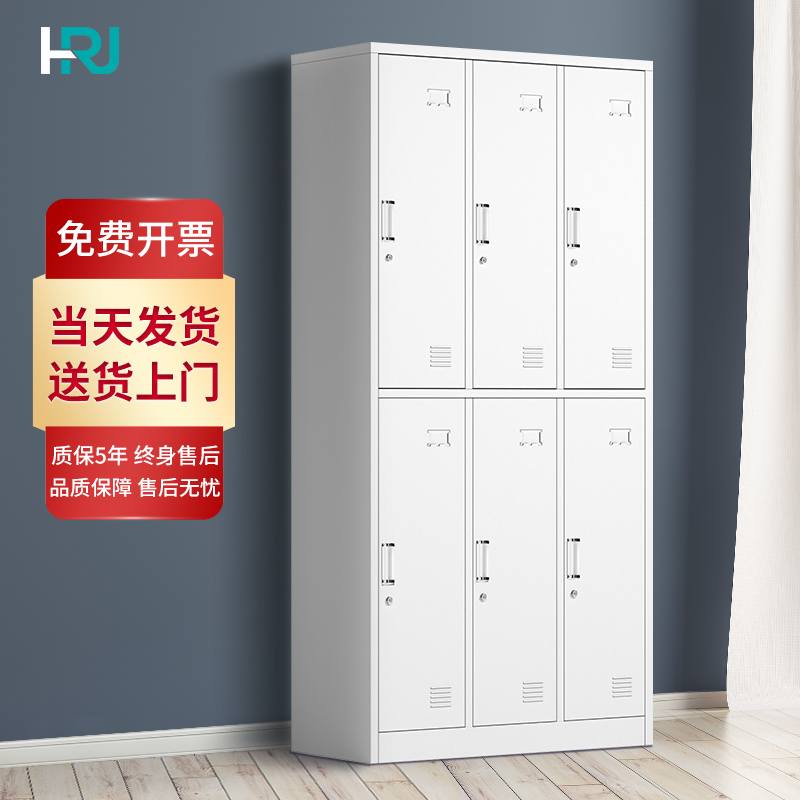 怎么查一款更衣柜历史价格|更衣柜价格走势图