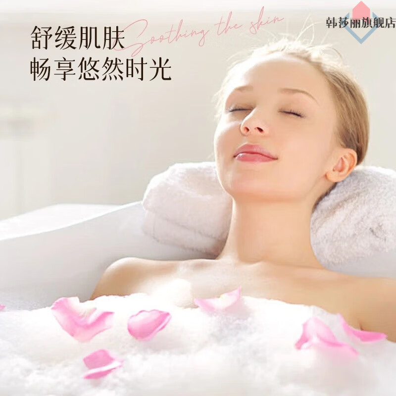 jsv净肤沐浴露【官方旗舰店】控油祛痘止痒除螨温和嫩肤持久留香 一瓶装 体验装 【官方旗舰正品 京质保障】