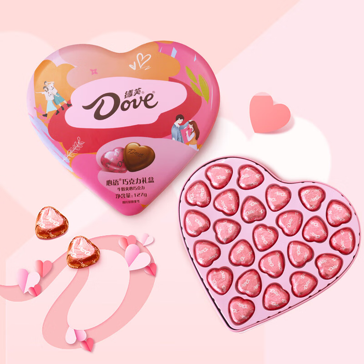 M&M'SǹɿŮ˽ʵŮtzt 24ܽ 19.9Ԫ