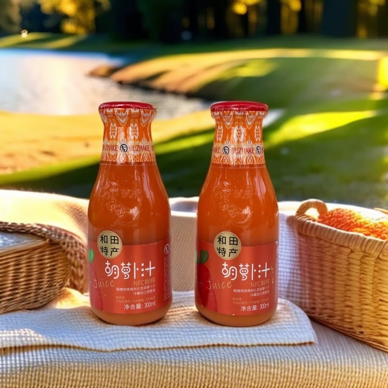 布扎克新疆和田特产布扎克胡萝卜汁好喝营养健康聚餐追剧网红下午茶饮品 300mL*5瓶
